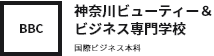 ホームページをオープンしました